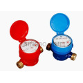 Single Jet Vane Wheel Dry Type Water Meter (LXSC-13D5~25D5)